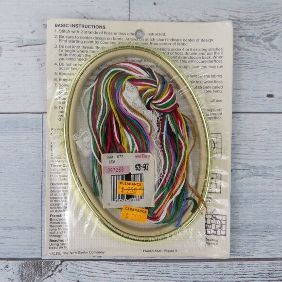 Vtg The New Berlin Co. Counted Cross Stitch Kit Christmas Santa Embroidery 30186 - Picture 6 of 11